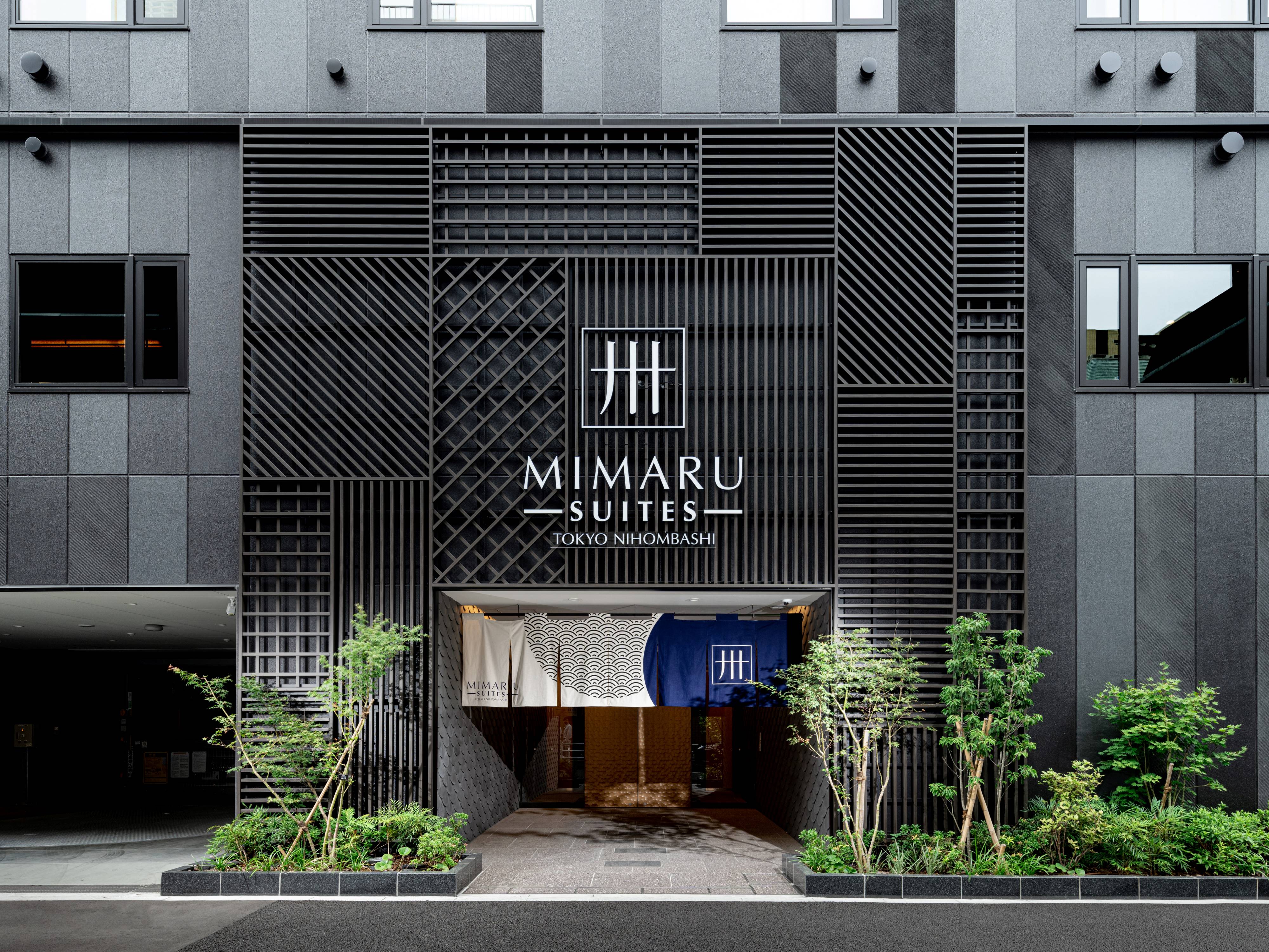 MIMARU SUITES 도쿄니혼바시